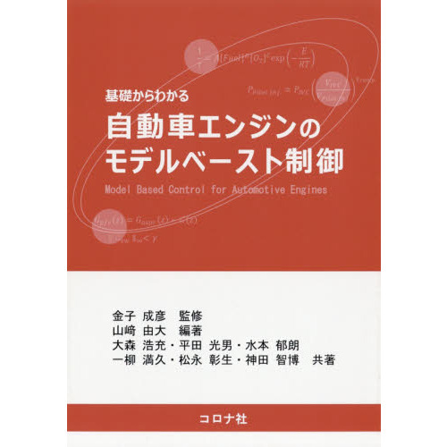 ֥ͥåȥåԥ󥰤㤨ִä狼뼫ư֥󥸥Υǥ١פβǤʤ3,630ߤˤʤޤ