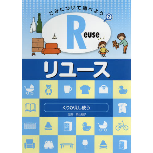 ֥ͥåȥåԥ󥰤㤨֤ߤˤĤĴ٤褦ң塦桼꤫ȤפβǤʤ3,300ߤˤʤޤ