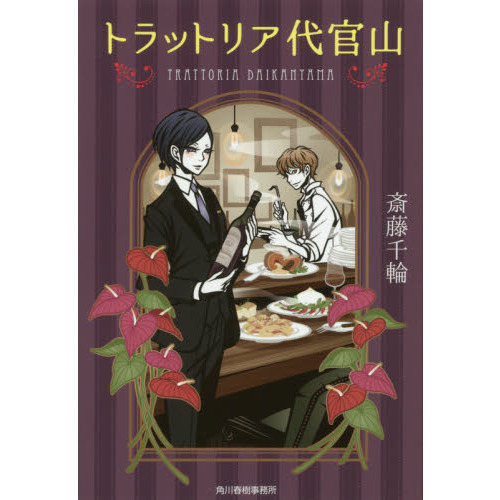 ֥ͥåȥåԥ󥰤㤨֥ȥåȥꥢ崱פβǤʤ748ߤˤʤޤ