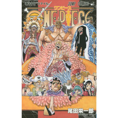 ＯＮＥ　ＰＩＥＣＥ　77巻　スマイル