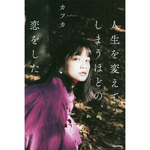 ֥ͥåȥåԥ󥰤㤨ֿѤƤޤۤɤΡ򤷤 (@nightפβǤʤ1,320ߤˤʤޤ