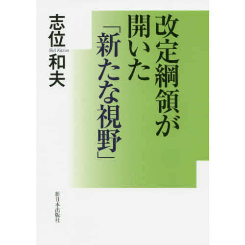 ֥ͥåȥåԥ󥰤㤨ֲΤֿʻספβǤʤ1,210ߤˤʤޤ