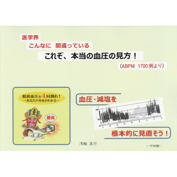 ֥ͥåȥåԥ󥰤㤨֤줾η찵θسʤ˴ְäƤ롡£УͣפβǤʤ1,650ߤˤʤޤ