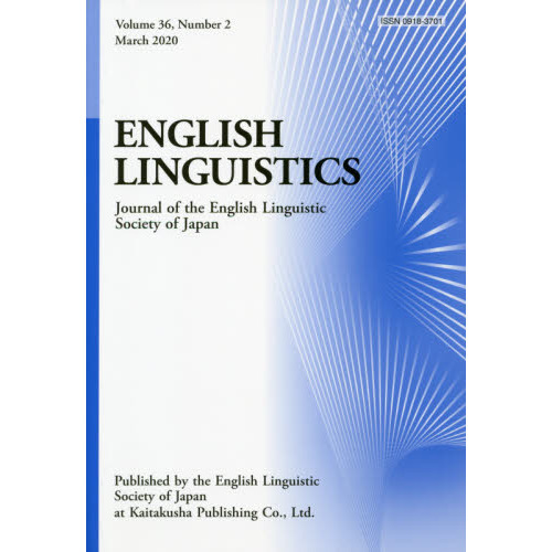 ENGLISH LINGUISTICS Journal of the