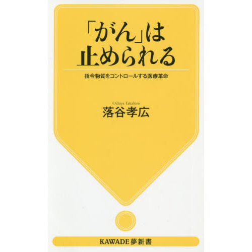 ֥ͥåȥåԥ󥰤㤨֤֡פϻߤ롡ʪ򥳥ȥ뤹ų̿פβǤʤ968ߤˤʤޤ