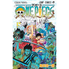 ＯＮＥ　ＰＩＥＣＥ　98巻　忠臣錦
