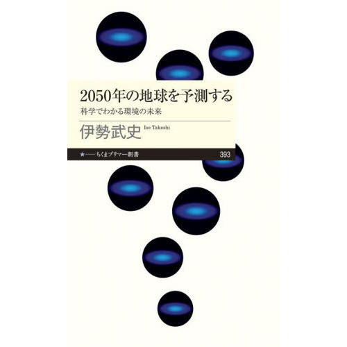 ֥ͥåȥåԥ󥰤㤨֣ǯϵͽ¬롡ʳؤǤ狼Ķ̤פβǤʤ990ߤˤʤޤ