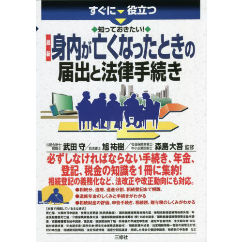 ֥ͥåȥåԥ󥰤㤨֤ΩΤäƤǿ⤬˴ʤäȤϽФˡΧ³פβǤʤ1,980ߤˤʤޤ