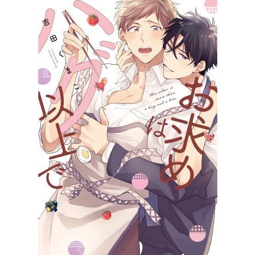 ֥ͥåȥåԥ󥰤㤨֤ϥϥʾǡפβǤʤ759ߤˤʤޤ