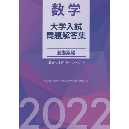 ֥ͥåȥåԥ󥰤㤨ֿԡפβǤʤ5,885ߤˤʤޤ