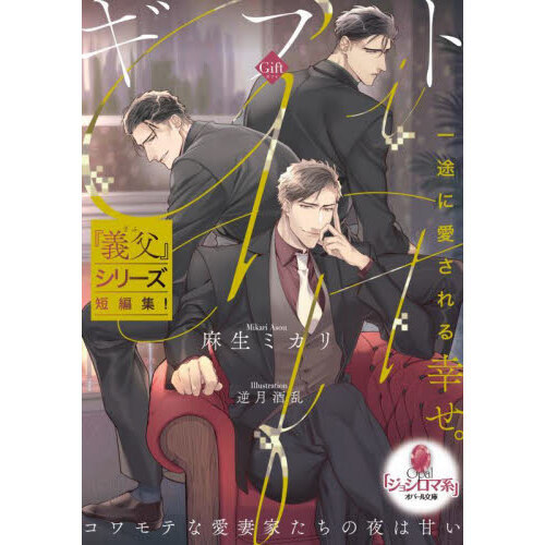 ֥ͥåȥåԥ󥰤㤨֣ǣƤʰʲȤϴŤפβǤʤ825ߤˤʤޤ