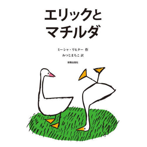 ֥ͥåȥåԥ󥰤㤨֥åȥޥפβǤʤ1,980ߤˤʤޤ