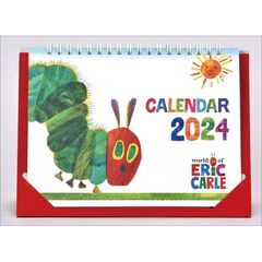 卓上 エリック・カール ポップアップ　2024年カレンダー