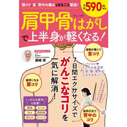 ֥ͥåȥåԥ󥰤㤨ָùϤǾȾȤڤʤ롪ꡢˤߤޤ뤴ȷࡪפβǤʤ589ߤˤʤޤ