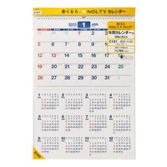 ＮＯＬＴＹ　カレンダー壁掛（Ａ２縦）（２０２５年１月始まり）　Ｃ１２１