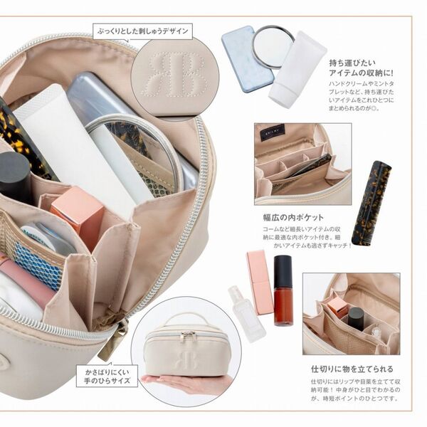 オーダー再開！グレーストライプ☆フリル ＋パイピング セット