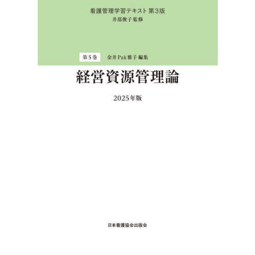 ֥ͥåȥåԥ󥰤㤨ִǸؽƥȡ裵裳ǡбĻ񸻴ǯǡפβǤʤ4,180ߤˤʤޤ
