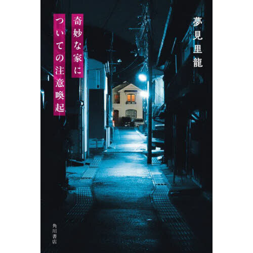 ֥ͥåȥåԥ󥰤㤨ִ̯ʲȤˤĤƤմפβǤʤ1,925ߤˤʤޤ