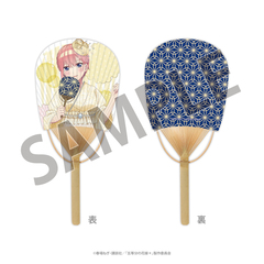 五等分の花嫁＊　平竹うちわ（一花） ＜納涼Style＞