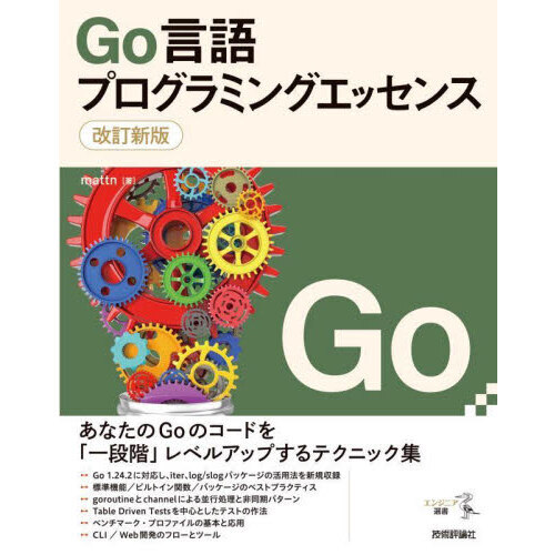 ֥ͥåȥåԥ󥰤㤨֣ǣץߥ󥰥å󥹡ǡפβǤʤ3,630ߤˤʤޤ