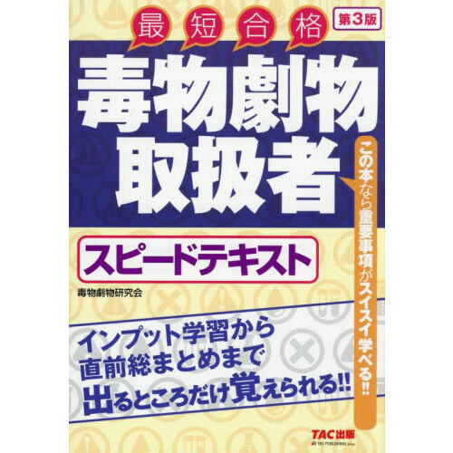 ֥ͥåȥåԥ󥰤㤨ʪʪ谷ԡԡɥƥȡ裳ǡ裳ǡפβǤʤ1,980ߤˤʤޤ