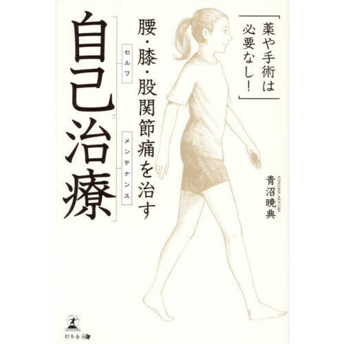 ֥ͥåȥåԥ󥰤㤨ֹɨԴˤ򼣤ʼšѤɬפʤפβǤʤ1,870ߤˤʤޤ