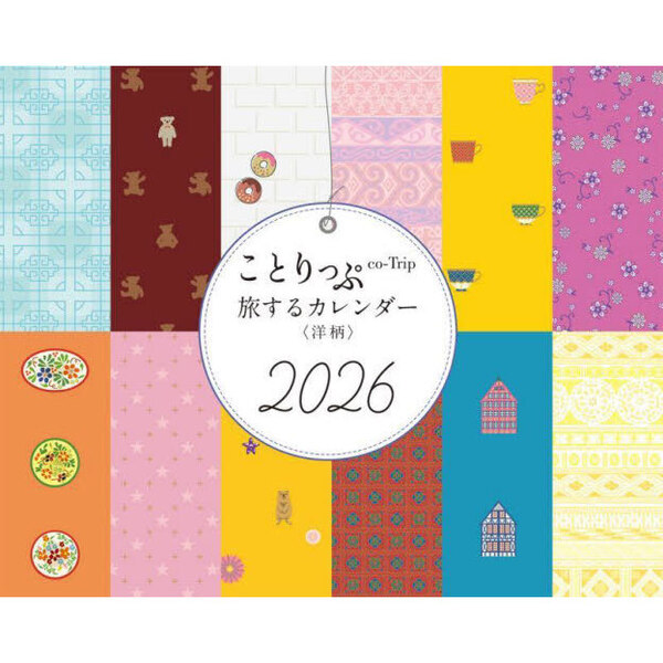 ֥ͥåȥåԥ󥰤㤨֤Ȥäι륫ǣפβǤʤ1,320ߤˤʤޤ