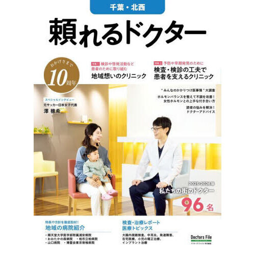 ֥ͥåȥåԥ󥰤㤨֡ǣ?ɥաפβǤʤ980ߤˤʤޤ