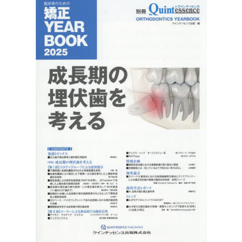 ֥ͥåȥåԥ󥰤㤨׾ȤΤζ٣ţҡ£ϣϣˡĹͤפβǤʤ7,040ߤˤʤޤ