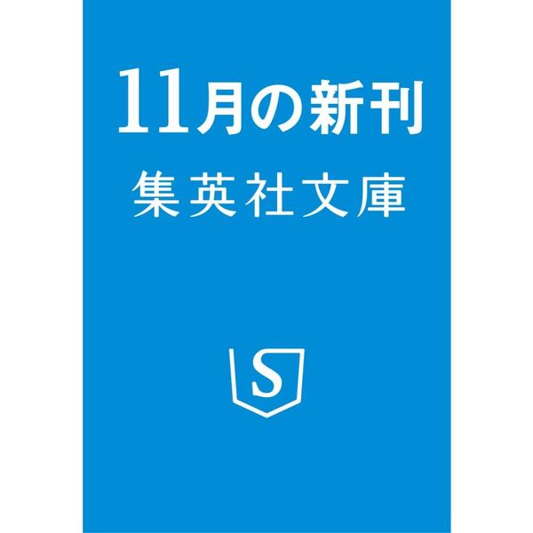 ֥ͥåȥåԥ󥰤㤨ȿϻˡפβǤʤ814ߤˤʤޤ