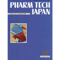 ＰＨＡＲＭ　ＴＥＣＨ　ＪＡＰＡ　４２－２