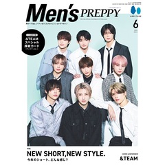 Men's PREPPY(メンズプレッピー)　2024年6月号