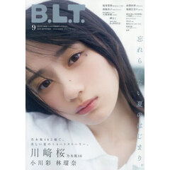 blt - 通販｜セブンネットショッピング