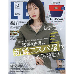 ＬＥＥ（リー）　2025年10月号