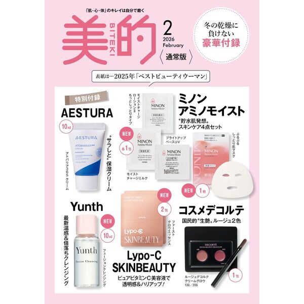 ֥ͥåȥåԥ󥰤㤨Ū2026ǯ2פβǤʤ909ߤˤʤޤ