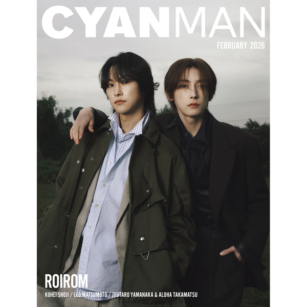 CYAN MAN (シアン マン) 2026年2月号 通販｜セブンネットショッピング