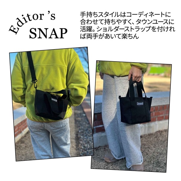 otona MUSE（オトナミューズ） 2026年4月号 通販｜セブン