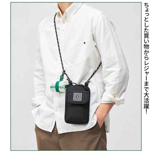 Mono Max（モノマックス） 2026年5月号増刊＜セブン‐イレブン