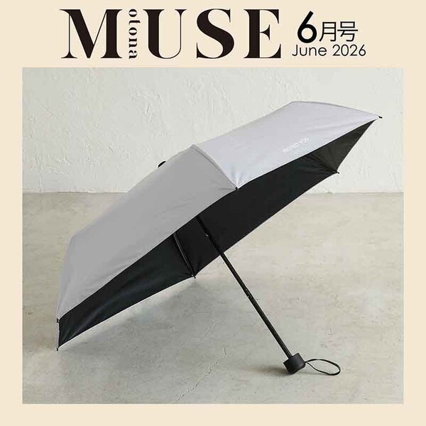 otona MUSE (オトナ ミューズ) 2026年 5月号増刊 《付録》 Whim