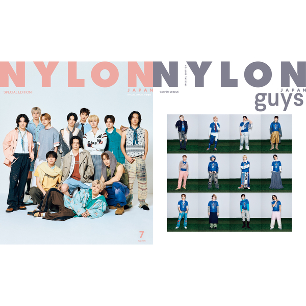 NYLON JAPAN 2026年7月号 SPECIAL EDITION（NYLON JAPAN 2026年7月号