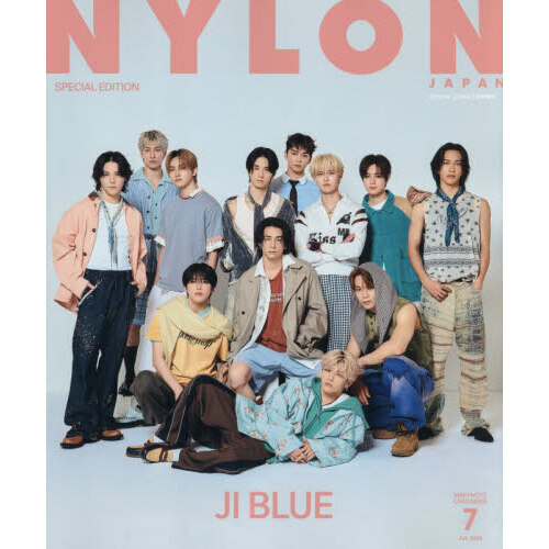 NYLON JAPAN 2026年7月号 SPECIAL EDITION（NYLON JAPAN 2026年7月号