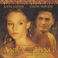「アンナと王様」オリジナル・サウンドトラック