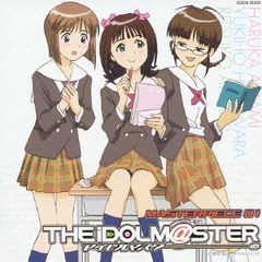 THE　iDOLM＠STER　MASTERPIECE　01　魔法をかけて！　天海春香　萩原雪歩　秋月律子