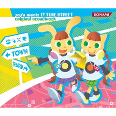 pop’n　music　19　TUNE　STREET　original　soundtrack