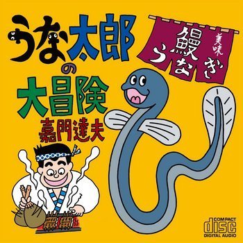 ֥ͥåȥåԥ󥰤㤨֤ϺפβǤʤ1,047ߤˤʤޤ