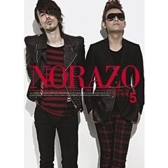 NORAZO／5集：全国制覇（輸入盤）