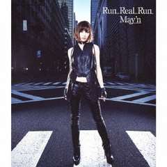 Run Real Run