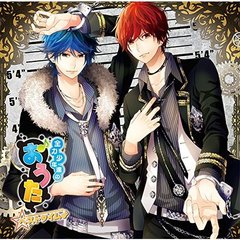 全力少年達のおうたCD ベストタイム♪ 3年ユニット ver
