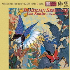 ブラジリアン・セレナーデ（ＳＡＣＤ）