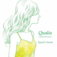 Qualia
